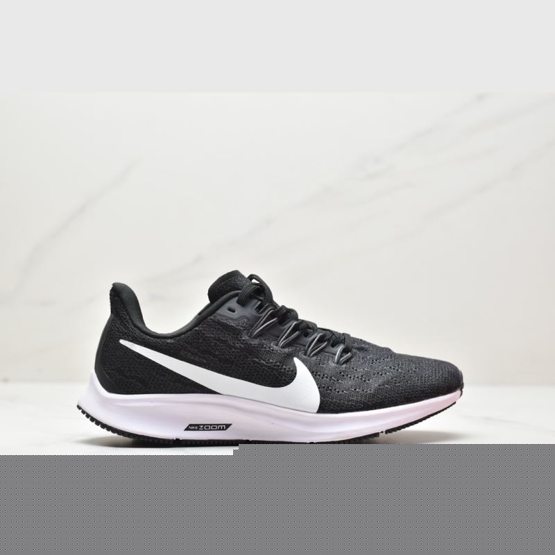 Nike Air Zoom